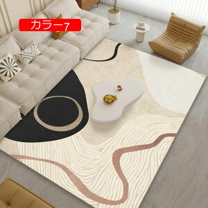 y20%OFFN[|zO 􂦂 k 40*60cm xbhTCh `  l炵 V _ p p h ǂG ܂ GKg J[ybg Z^[O qǂ 