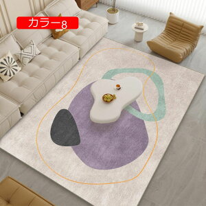 y20%OFFN[|zO 􂦂 k 40*60cm xbhTCh `  l炵 V _ p p h ǂG ܂ GKg J[ybg Z^[O qǂ 