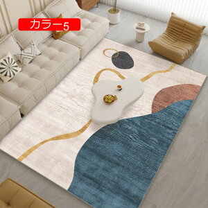 y20%OFFN[|zO 􂦂 k 40*60cm xbhTCh `  l炵 V _ p p h ǂG ܂ GKg J[ybg Z^[O qǂ 