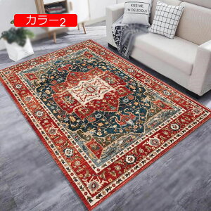 �y20%OFF�N�[�|���z���O ���O�}�b�g �J���[ �y���V���� �I���G���^�� �� ������� �􂦂� �y���V���� ���B���e�[�W �C���e���A ���킢�� �k�� �J�[�y�b�g ����~�ߕt�� �ԕ� �z�b�g�J�[�y�b�g