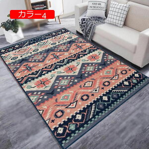 y20%OFFN[|zO O}bg J[ yV IG^   􂦂 yV Be[W CeA 킢 k J[ybg ~ߕt ԕ zbgJ[ybg