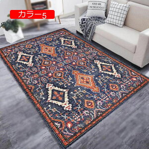 【20%OFFクーポン】ラグ ラグマット カラー ペルシャ風 オリエンタル 柄 おしゃれ 洗える ペルシャ風 ヴィンテージ インテリア かわいい 北欧 カーペット 滑り止め付き 花柄 ホットカーペット