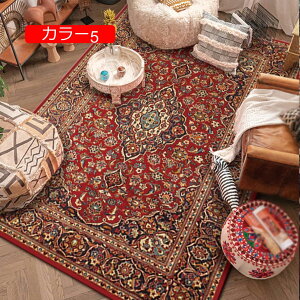 y20%OFFN[|zg O}bg 50*80cm 􂦂  ` O O k yV {w~A J[ybg Z^[O rOO ~ J[6 I[V[Y 