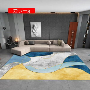 y20%OFFN[|zO [sA k rO _CjO 80*120cm a m  Q ` t  H J[9 ~  J[ybg O}bg ]|h~ Kỉ ͋C g