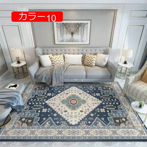 �y20%OFF�N�[�|���z2�� 3�� �J���[ 1�� �x�b�h�T�C�h�}�b�g �􂦂� ���O ���O�}�b�g �y���V���� �J�[�y�b�g �L������ ���O ���_�� �^�C�v ������� �z�b�g�J�[�y�b�g�Ή� ��[�Ή� �V���� 120*180