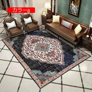 y20%OFFN[|z2 3 J[ 1 xbhTCh}bg 􂦂 O O}bg yV J[ybg L O _ ^Cv  zbgJ[ybgΉ [Ή V 120*180