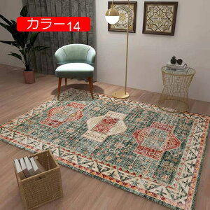 y20%OFFN[|z2 3 J[ 1 xbhTCh}bg 􂦂 O O}bg yV J[ybg L O _ ^Cv  zbgJ[ybgΉ [Ή V 120*180