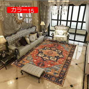 y20%OFFN[|z2 3 J[ 1 xbhTCh}bg 􂦂 O O}bg yV J[ybg L O _ ^Cv  zbgJ[ybgΉ [Ή V 120*180