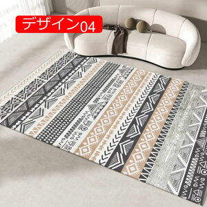 y20%OFFN[|zO J[ybg 100*120cm NVbN yV fR[V _ ԕ IV ϖՐ |eՂ fUC03  hLhJr ~ߕt  O[  