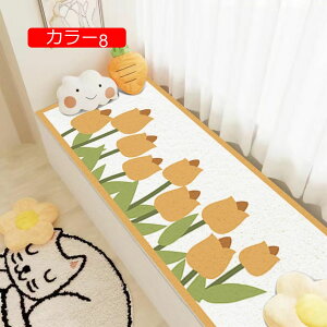 y20%OFFN[|z O}bg イ _炩 bR CeA O V 40*120cm  O }bg O J[ybg J[15 O}bg ԕ k GXjbN 