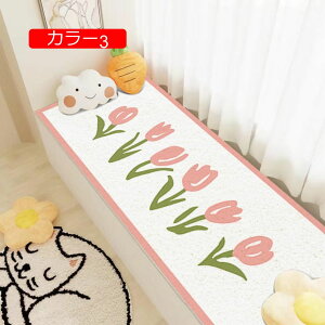 【20%OFFクーポン】おしゃれ ラグマット じゅうたん 柔らかい モロッコ風 インテリア ラグ 新生活 40*120cm 可愛い ラグ マット抽象 ラグ カーペット カラー15 ラグマット 花柄 北欧 エスニック