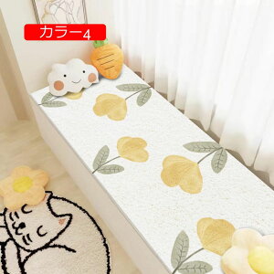 y20%OFFN[|z O}bg イ _炩 bR CeA O V 40*120cm  O }bg O J[ybg J[15 O}bg ԕ k GXjbN 