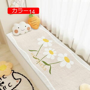 y20%OFFN[|z O}bg イ _炩 bR CeA O V 40*120cm  O }bg O J[ybg J[15 O}bg ԕ k GXjbN 