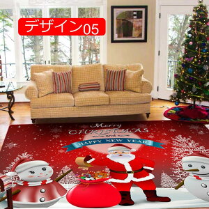 【20%OFFクーポン】ラグマット 浴室マット 滑り止め付 おしゃれ クリスマス マット ラグカーペット 防音 キッチンリビング 寝室 子供部屋 デザイン04 80*120cm 浴室 洗濯可能 飾り クリスマスの