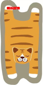 y20%OFFN[|zO J[ybg 40*120cm 􂦂 O}bg イ VM[O O~ h_j ~ߕt ӂӂ g[Ή Z^[O `  tA}bg ᔽ r