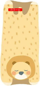 y20%OFFN[|zO J[ybg 40*120cm 􂦂 O}bg イ VM[O O~ h_j ~ߕt ӂӂ g[Ή Z^[O `  tA}bg ᔽ r