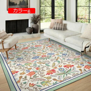 y20%OFFN[|zZ^[O O}bg 􂦂 J[ybg OJ[ybg J[1 ` yV CeA {w~A  킢 k I[V[Y t 60*90cm  H ~ ~