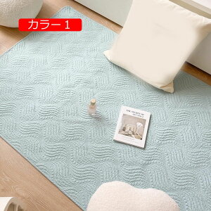 y20%OFFN[|zO }bg J[2 zbgJ[ybg  LeBO Rbg ėp g[Ή ` ԗp ӂ}bg 70*90cm Hp _CjOp  ~ ԕ ` 