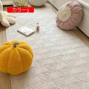 y20%OFFN[|zO }bg J[2 zbgJ[ybg  LeBO Rbg ėp g[Ή ` ԗp ӂ}bg 70*90cm Hp _CjOp  ~ ԕ ` 