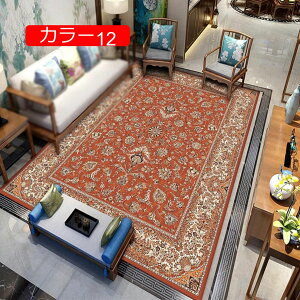 y20%OFFN[|zO}bg  I[V[Y 􂦂 O ėp ` \t@  }bg bR J[ybg h k ϖՐ CeA 120*180cm  GXjbN G