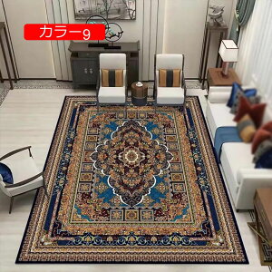 y20%OFFN[|zO}bg  I[V[Y 􂦂 O ėp ` \t@  }bg bR J[ybg h k ϖՐ CeA 120*180cm  GXjbN G