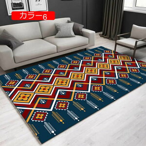 y20%OFFN[|zJ[ybg yV AeB[N O g CeA 80*120cm k  G J[4 rO }bg O I[V[Y  [bp Be Cxg z[