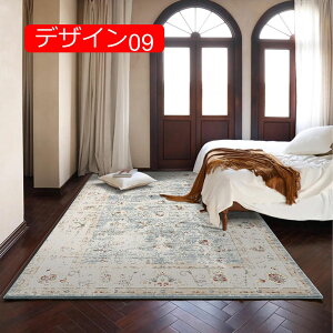 y20%OFFN[|zOJ[ybg ~ h fUC Ȃ}bg CeA Q a c rOp V 60*90cm Y ~ ܂ g yV O }bg I[hX