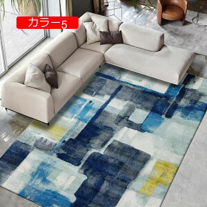 【20%OFFクーポン】民族調 ラグマット モロッコ風 ホットカーペットカバー 畳用 カラー ヨガマット 居間ラグ 軽い 80*100 床保護 書斎 レトロ エスニックスタイル装飾 民族風センターラグ ペル