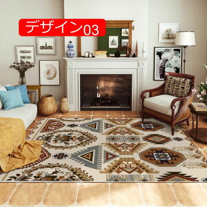 y20%OFFN[|zOJ[ybg ~ h fUC Ȃ}bg CeA Q a c rOp 80*160cm V Y ~ ܂ g yV O }bg I[hX