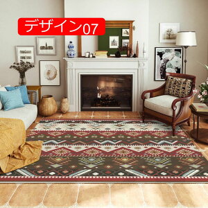 y20%OFFN[|zOJ[ybg ~ h fUC Ȃ}bg CeA Q a c rOp 80*160cm V Y ~ ܂ g yV O }bg I[hX