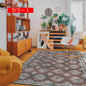 y20%OFFN[|z{w~A gX^C J[ybg O JtȃyV̊􉽊w rO[ O Q J[2 Lb` xbhTCh tA}bg GKg yV 