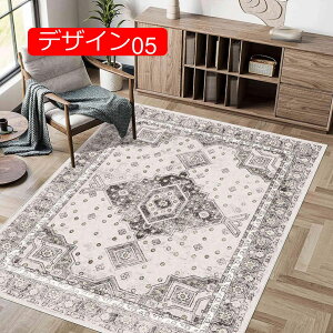 y20%OFFN[|zO}bg IG^ L J[ybg yV  ` I[V[Y t  fUC08 H ~ IG^ GXjbN bJ AWA 􂦂