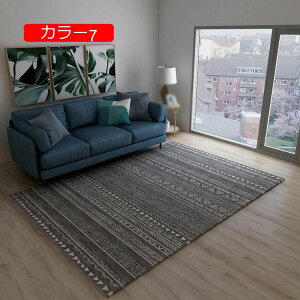 y20%OFFN[|zZ^[O 􂦂 yV O O}bg J[ybg 80*120  ` ėp [}bg   CeA J[ rO ]|h~ ʐ^f 炮