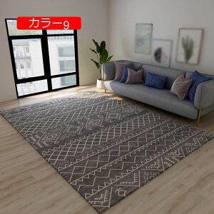 y20%OFFN[|zZ^[O 􂦂 yV O O}bg J[ybg 80*120  ` ėp [}bg   CeA J[ rO ]|h~ ʐ^f 炮