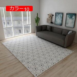 y20%OFFN[|zZ^[O 􂦂 yV O O}bg J[ybg 80*120  ` ėp [}bg   CeA J[ rO ]|h~ ʐ^f 炮