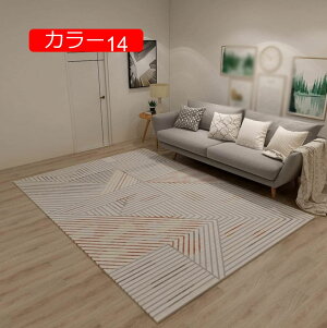 y20%OFFN[|zZ^[O 􂦂 yV O O}bg J[ybg 80*120  ` ėp [}bg   CeA J[ rO ]|h~ ʐ^f 炮