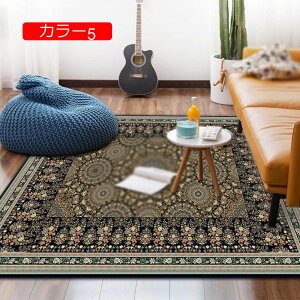 y20%OFFN[|zg O}bg J[9 􂦂  ` O O k yV {w~A J[ybg 100*200cm Z^[O rOO ~ I[V[Y 