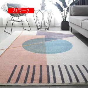 y20%OFFN[|z唻 J[ybg bR GXjbN O}bg k IV J[13 _ h h ۉ ϖՐ 傫 80*120cm hL hJr ې   Q g[