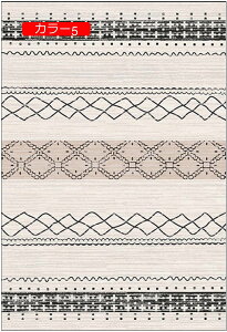 y20%OFFN[|zփ}bg  J[ O}bg k   xM[ 킢 z ho _CjOO ~ kO ` 120x160 CeA ڎ}bg rO 