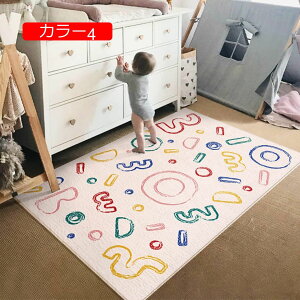 【20%OFFクーポン】ラグ ラグマット ペルシャ風 洗える おしゃれ かわいい 北欧 カーペット 絨毯 北欧 柄 デザイン 可愛い ペルシャ 滑り止め付き ホットカーペット対応 カバー 床暖房 ピンク