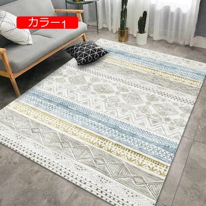 �y20%OFF�N�[�|���z���O ���O�}�b�g �J���[ �I���G���^���� �ԕ� �J�[�y�b�g �y���V���� �����b�J���� �}�b�g ������� ���O ���փ}�b�g �I�[���V�[�Y�� �t �� �H �~ �G�X�j�b�N �����b�J�� �A