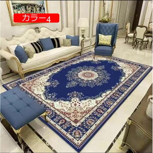 y20%OFFN[|zی}bg O}bg J[ O ܂ ΍ ~ߕt ϋv 60*90 \t@O re[W Jg[ yV CeA ȒP 䏊}bg ې