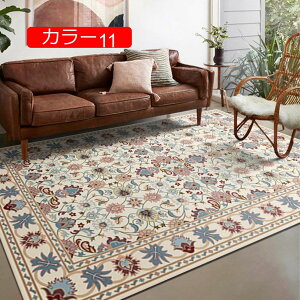 y20%OFFN[|zg O}bg 􂦂  ` O O k yV {w~A J[ybg Z^[O rOO ~ I[V[Y ÓT } }