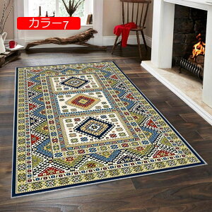 �y20%OFF�N�[�|���z���g�� ���O�}�b�g �􂦂� ������� �����` ���O ���������O �k�� �y���V�� �{�w�~�A�� �J�[�y�b�g �Z���^�[���O ���r���O���O ����~�� �I�[���V�[�Y�� �����ÓT �}�� �}