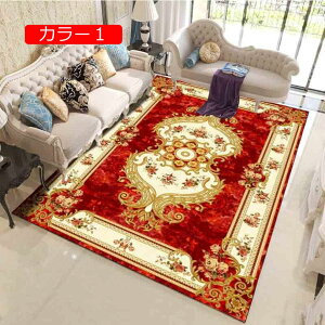 y20%OFFN[|zyV O J[ybg O}bg 􂦂 ėp t H  |GXeO }bg 140*200cm ` Vv _ 킢 mg[ ~ zbgJ[ybg