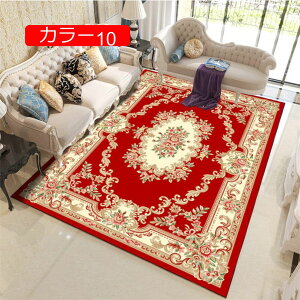 y20%OFFN[|zyV O J[ybg O}bg 􂦂 ėp t H  |GXeO }bg 140*200cm ` Vv _ 킢 mg[ ~ zbgJ[ybg