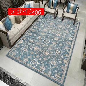 y20%OFFN[|zOJ[ybg ~ h Ȃ}bg CeA fUC07 Q a c rOp V Y ~ ܂ g yV O }bg 50*80cm I[hX