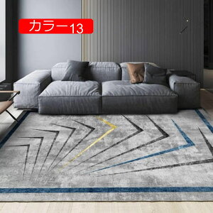 y20%OFFN[|zO O AJ 80X120 O}bg L bR  g[Ή [Ή CeA 􂦂 R h _炩 [΍ g[Ή J[ yV 