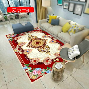 y20%OFFN[|zی}bg rOO J[ 40*60 O OJ[ybg ~ߕt g[Ή [Ή bR yV rOp R ϋv h_j 􂦂 CeA y