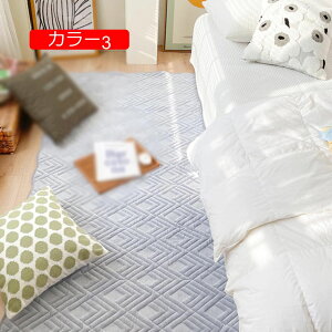 y20%OFFN[|zO ~ߕt ~ rO/xbhTCh O}bg k yV CeA J[ybg 􂦂 h_j g[Ή 90*160cm g 炩 1Ng p R